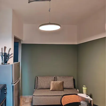Apartamento The Comfy *